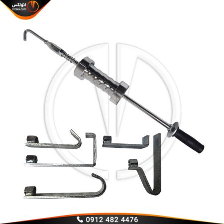 ضربه زن سنگین صافکاری به همراه 5 سری