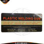 plastic-welder (6)