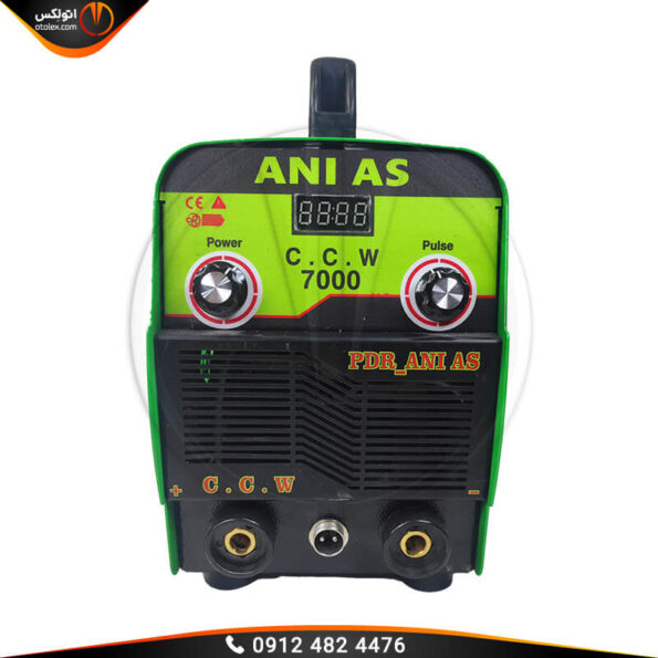 دستگاه بادگیری آنی آس 2 ولوم AniAs - اتولکس