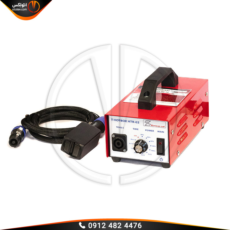 etminan-saf-otolex (5) دستگاه هاتباکس صافکاری اطمینان صاف