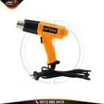 heatgun-2
