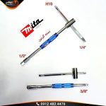 otolex-pic (1)