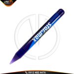 otolex pic 79 otolex-pic (79)